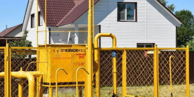 СРОЧНО!!! ГАЗИФИКАЦИЯ СНТ 