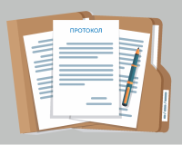 Протокол общего собрания и смета на 2025 год.